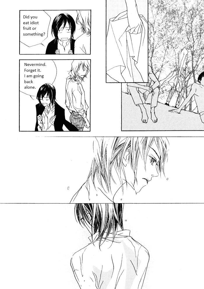 Read Savage Garden Manga Online