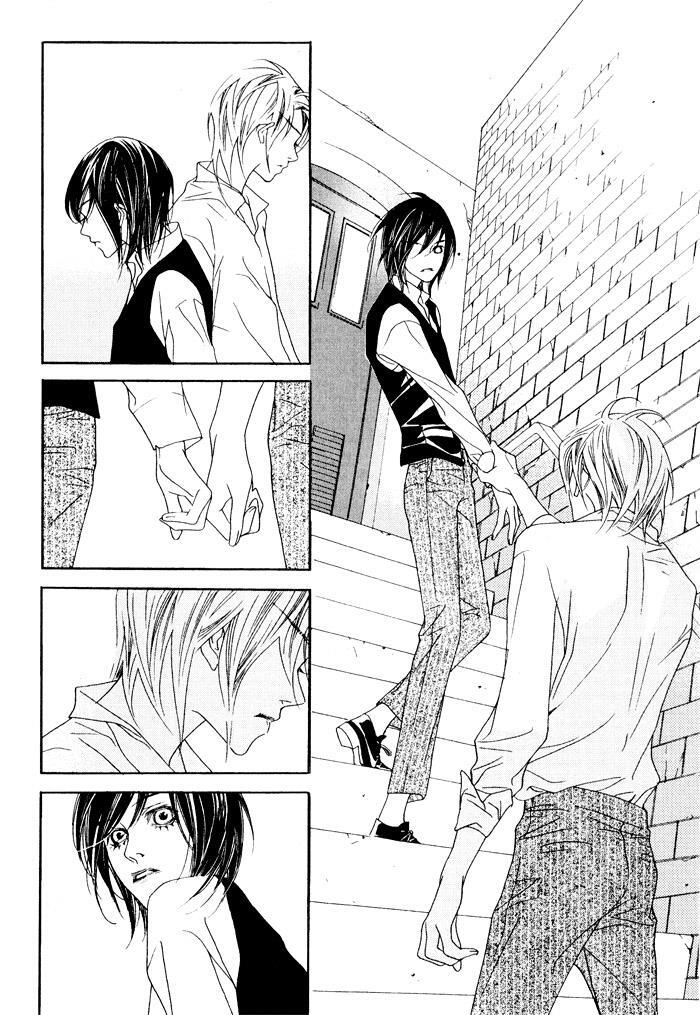 Read Savage Garden Manga Online
