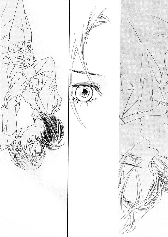 Read Savage Garden Manga Online