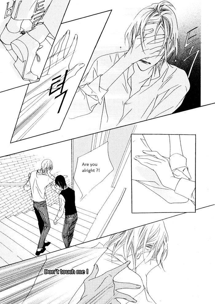 Read Savage Garden Manga Online