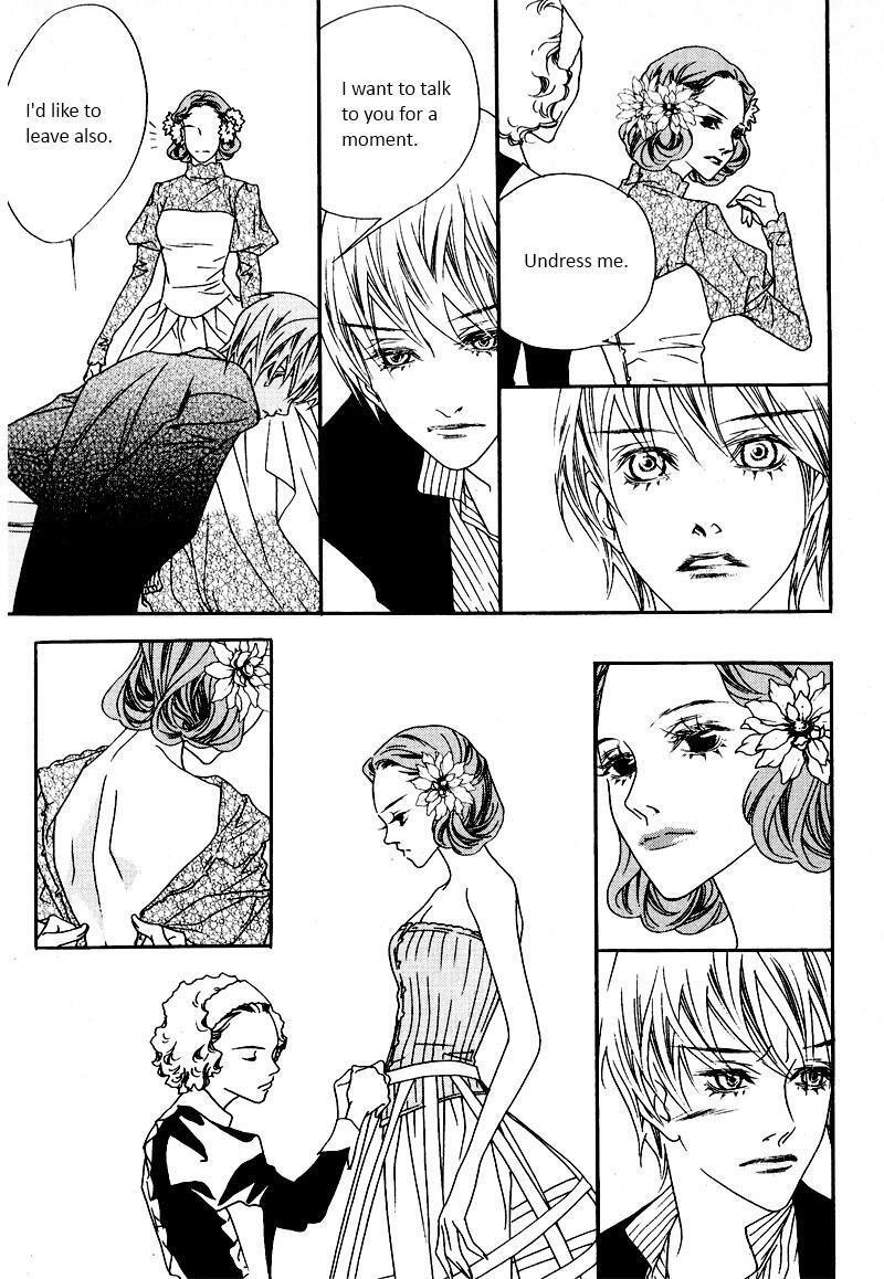 Read Savage Garden Manga Online