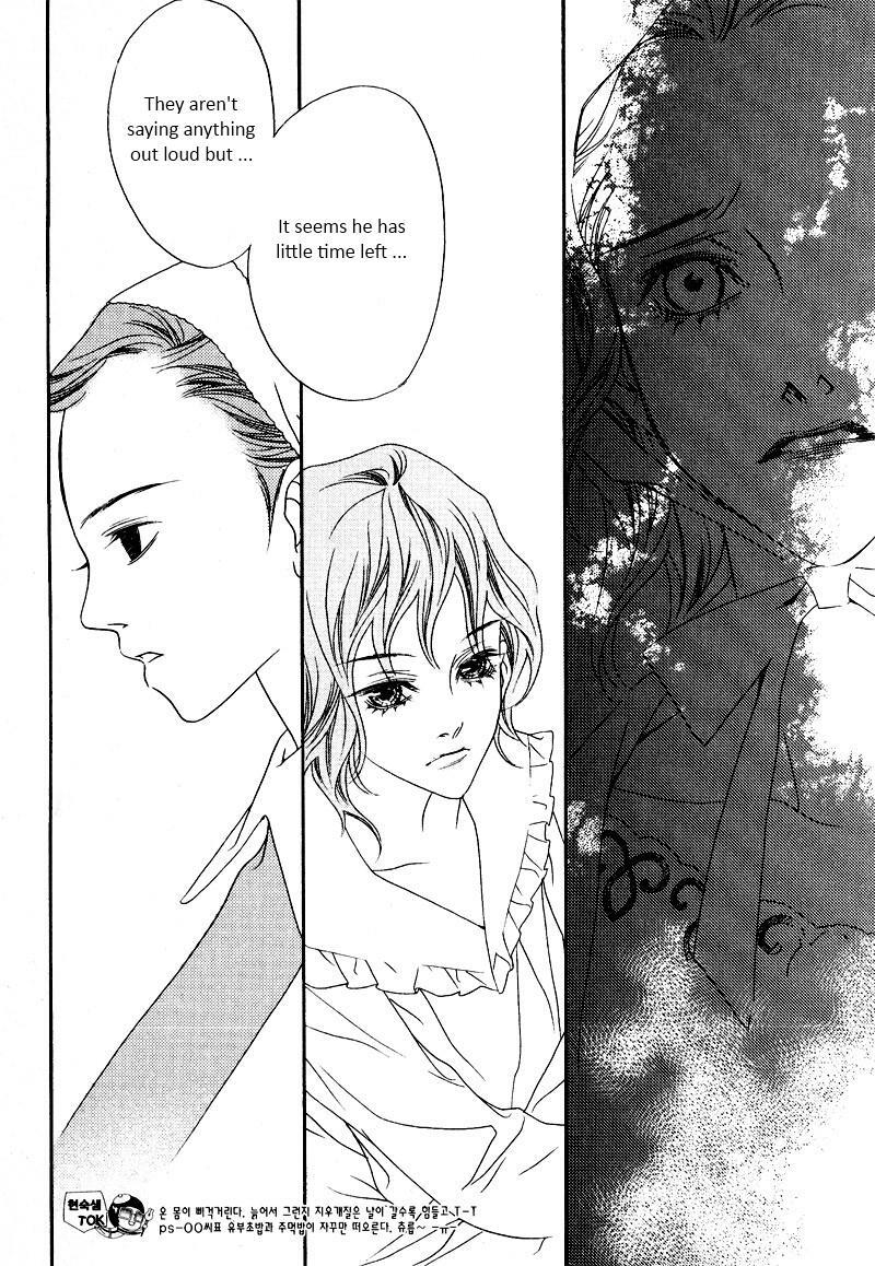 Read Savage Garden Manga Online