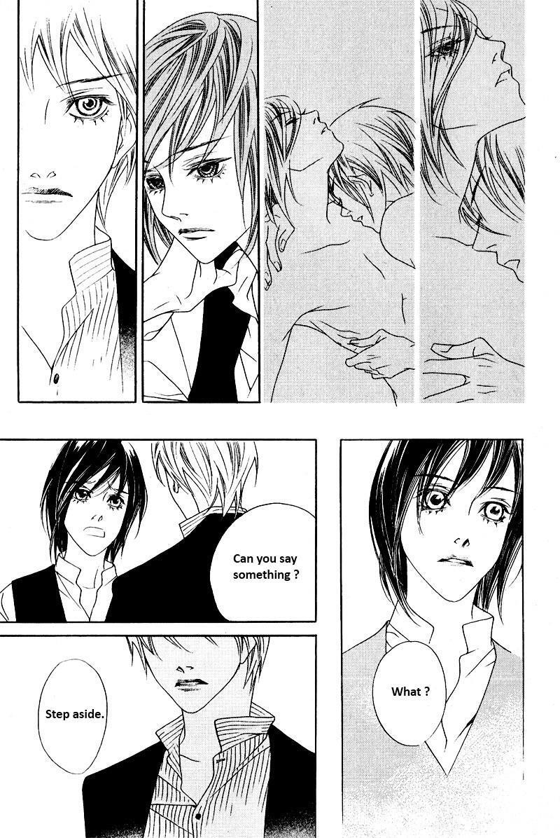 Read Savage Garden Manga Online