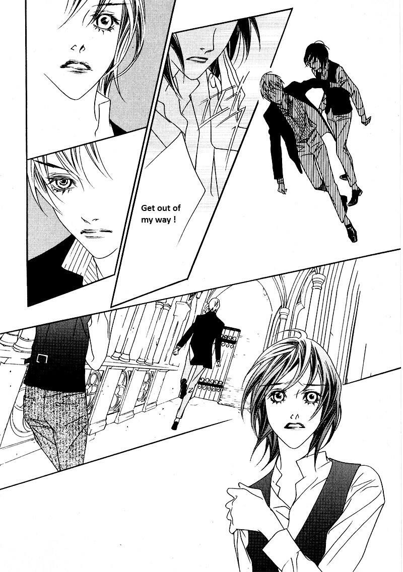 Read Savage Garden Manga Online