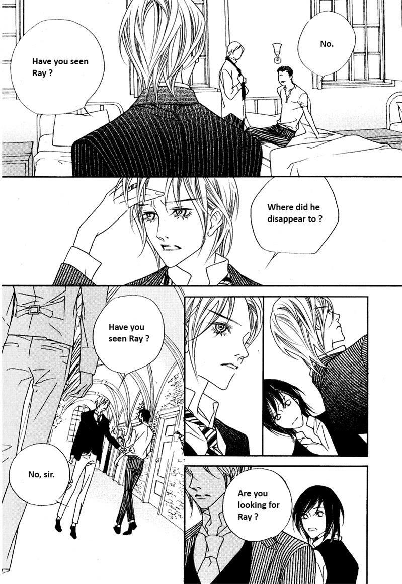 Read Savage Garden Manga Online
