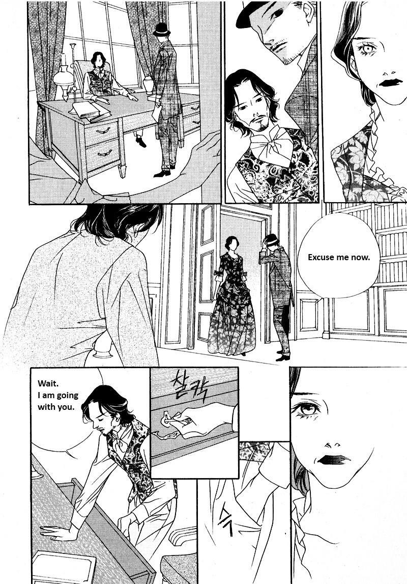 Read Savage Garden Manga Online