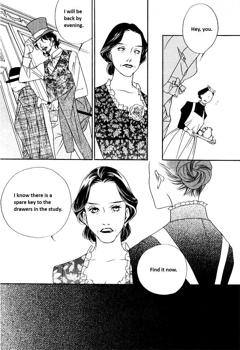 Read Savage Garden Manga Online