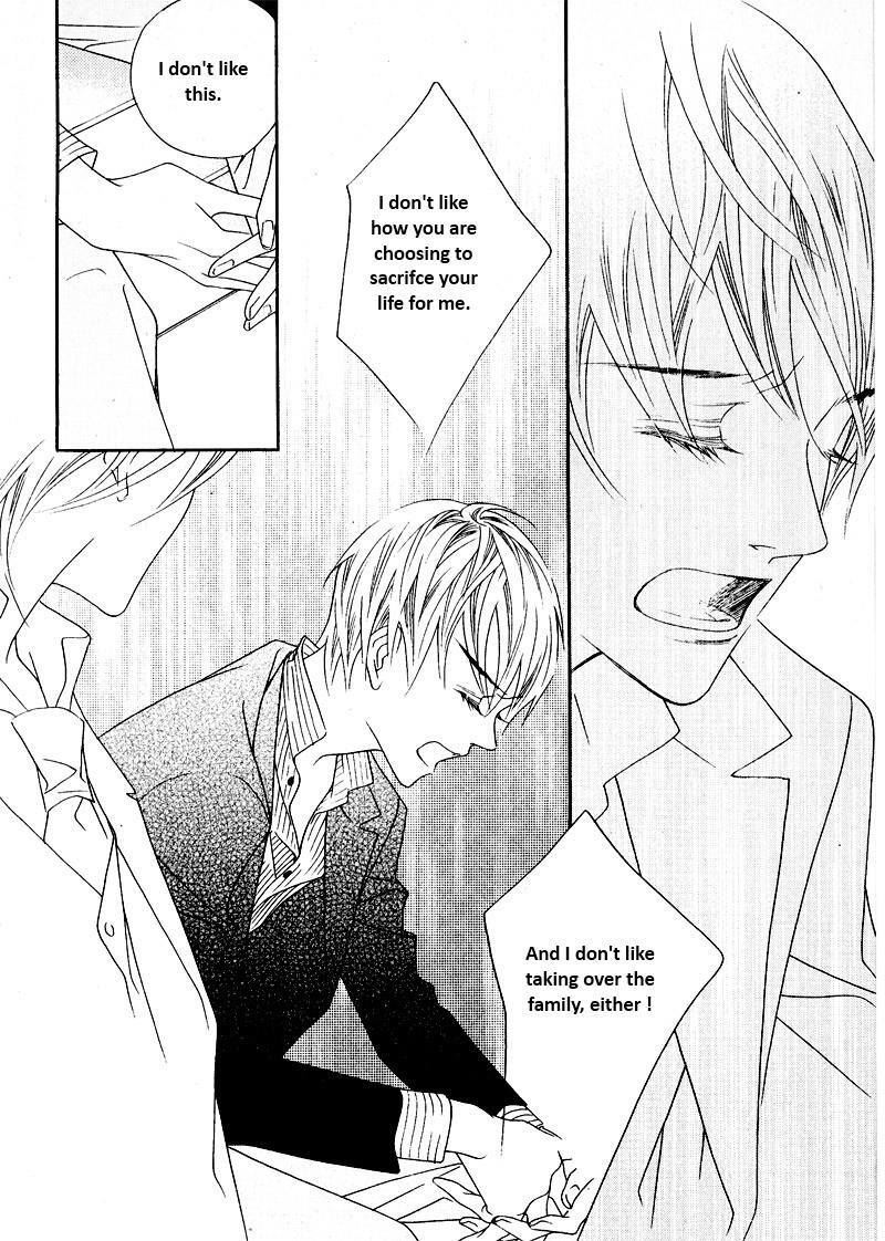 Read Savage Garden Manga Online