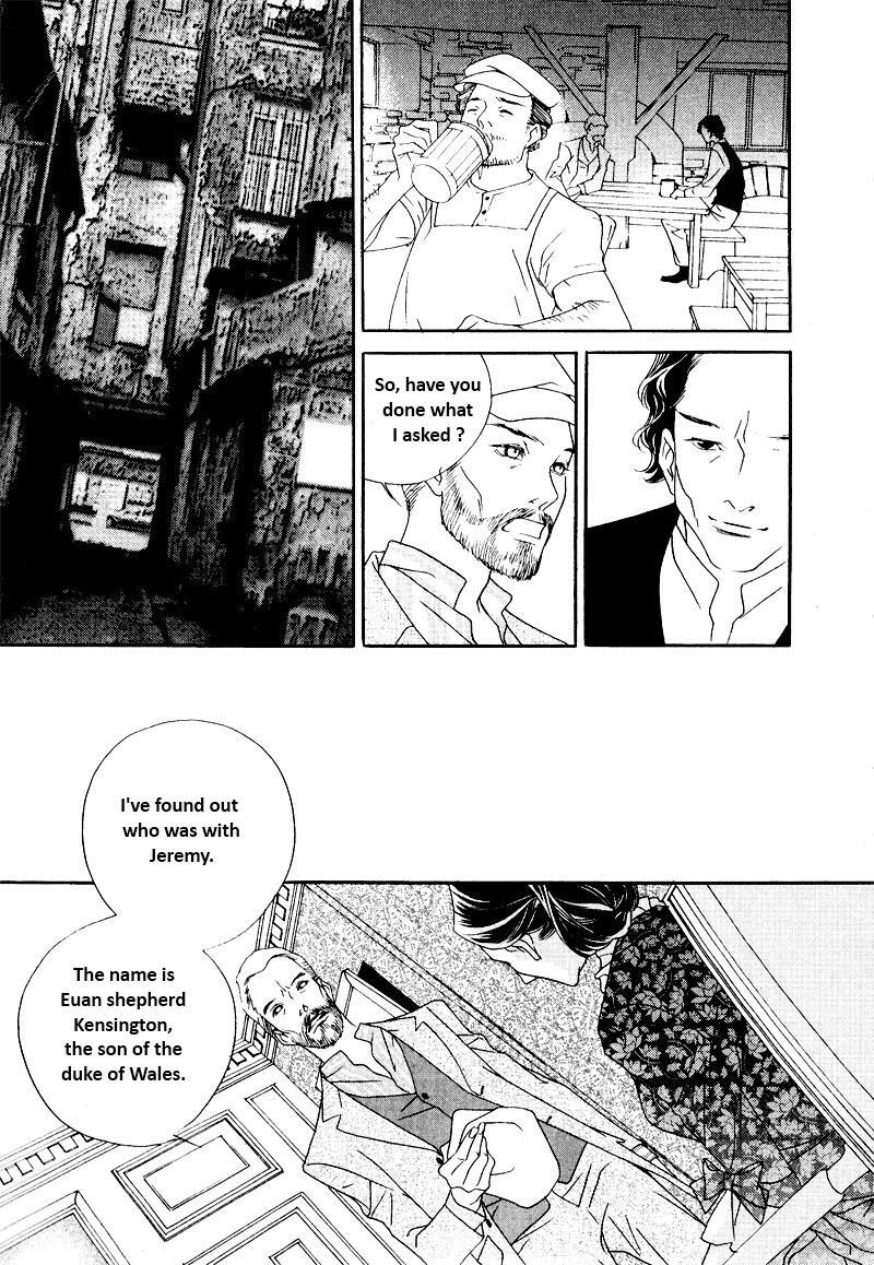 Read Savage Garden Manga Online