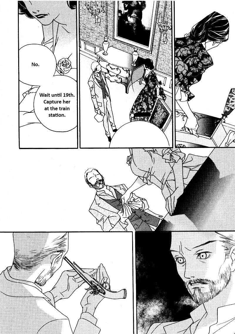 Read Savage Garden Manga Online