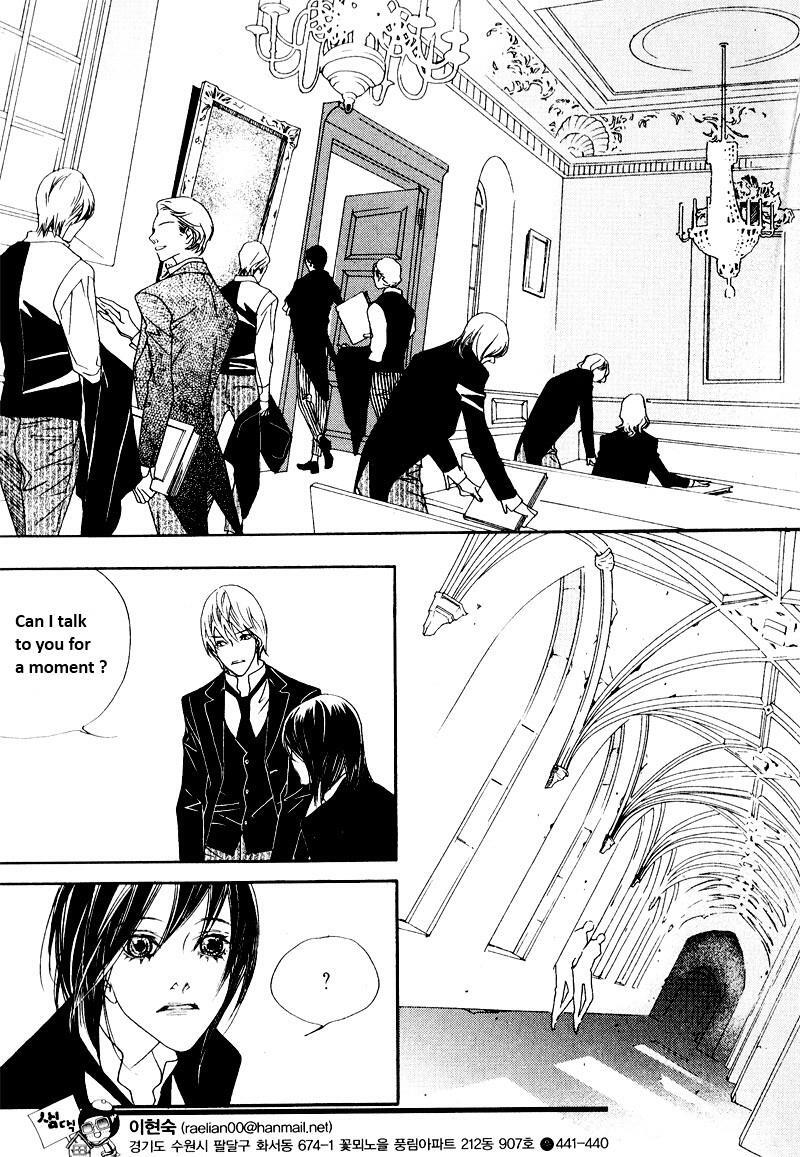 Read Savage Garden Manga Online