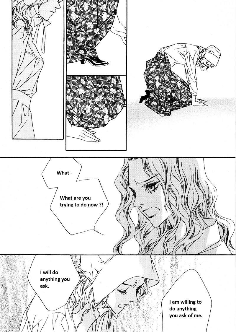 Read Savage Garden Manga Online