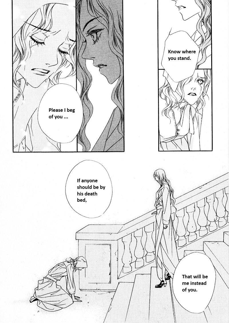 Read Savage Garden Manga Online