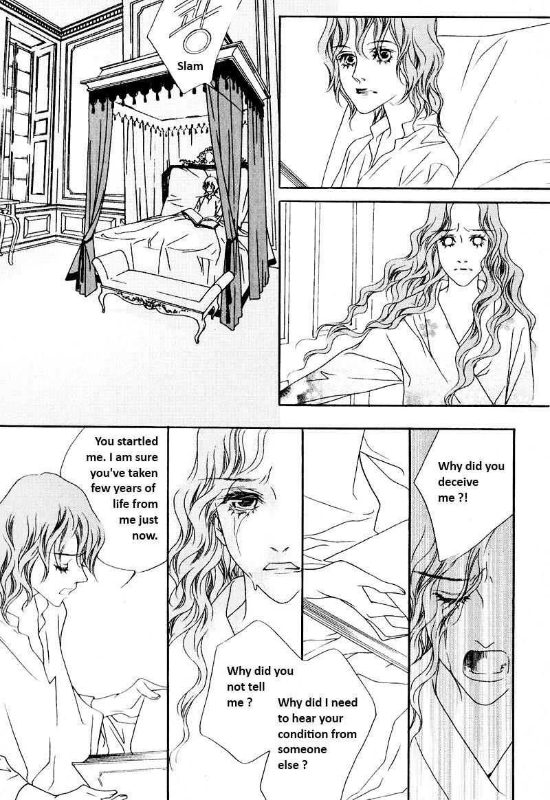 Read Savage Garden Manga Online