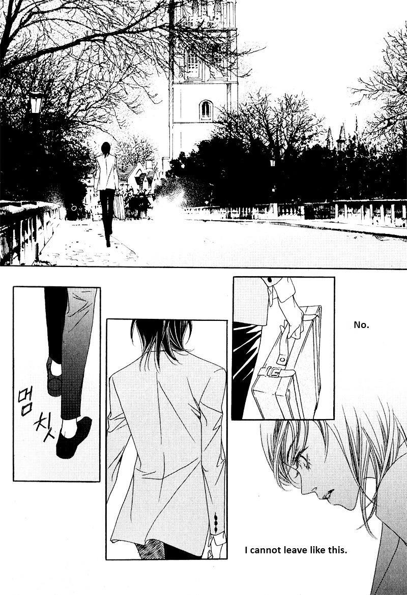 Read Savage Garden Manga Online