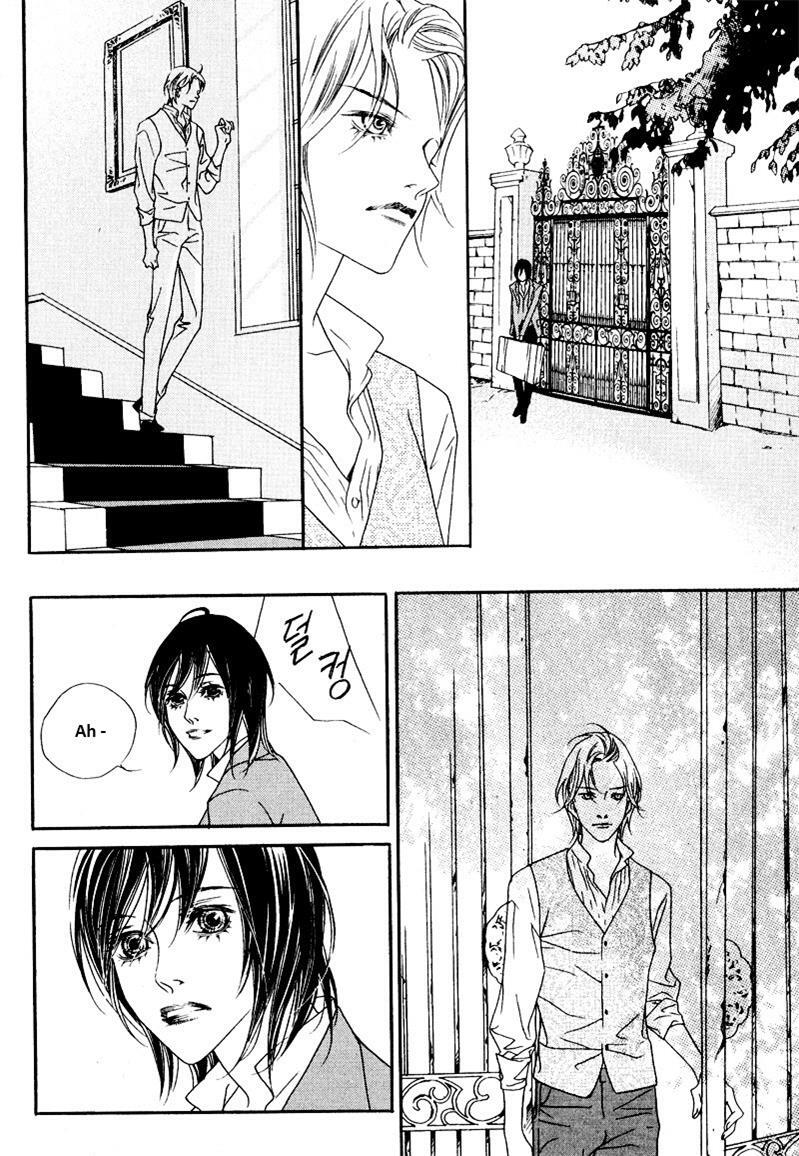 Read Savage Garden Manga Online