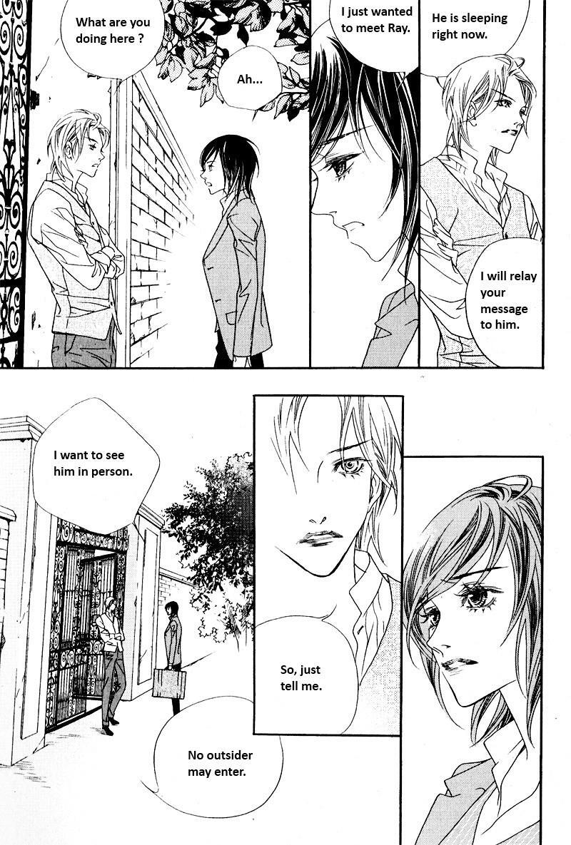 Read Savage Garden Manga Online
