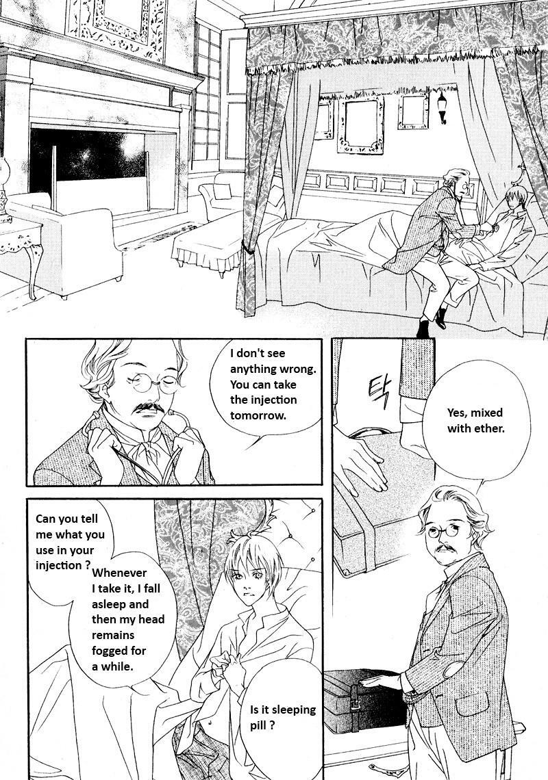 Read Savage Garden Manga Online