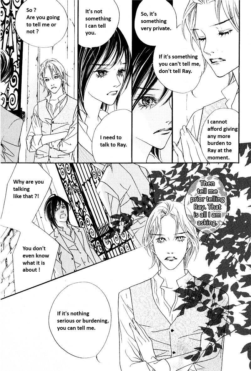 Read Savage Garden Manga Online