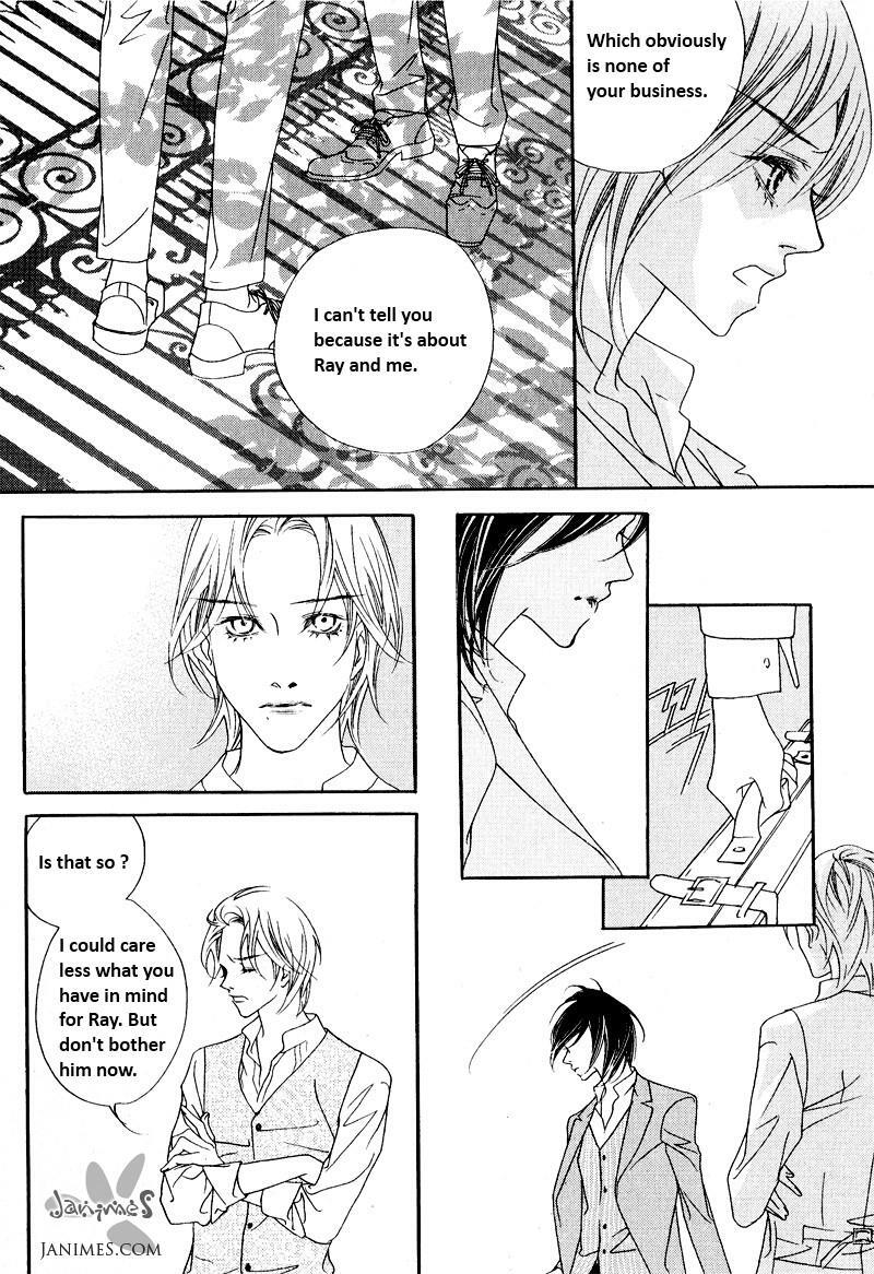 Read Savage Garden Manga Online