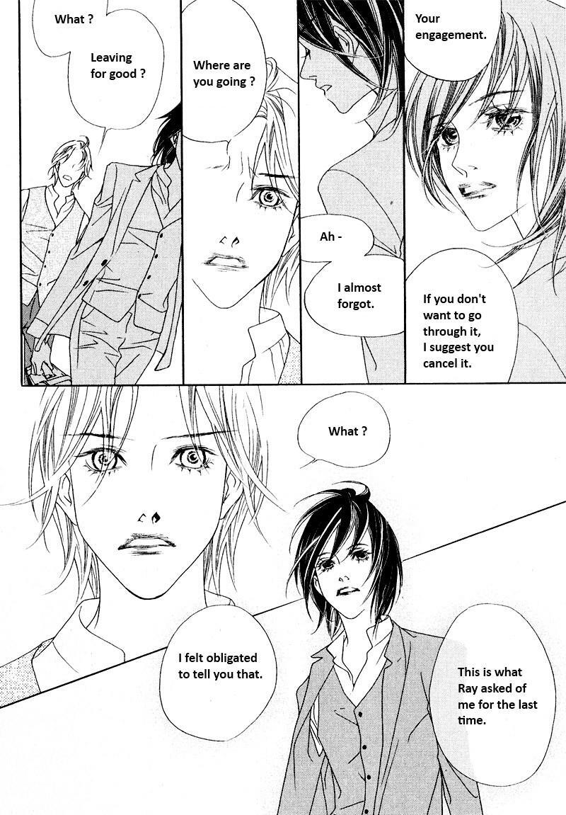 Read Savage Garden Manga Online