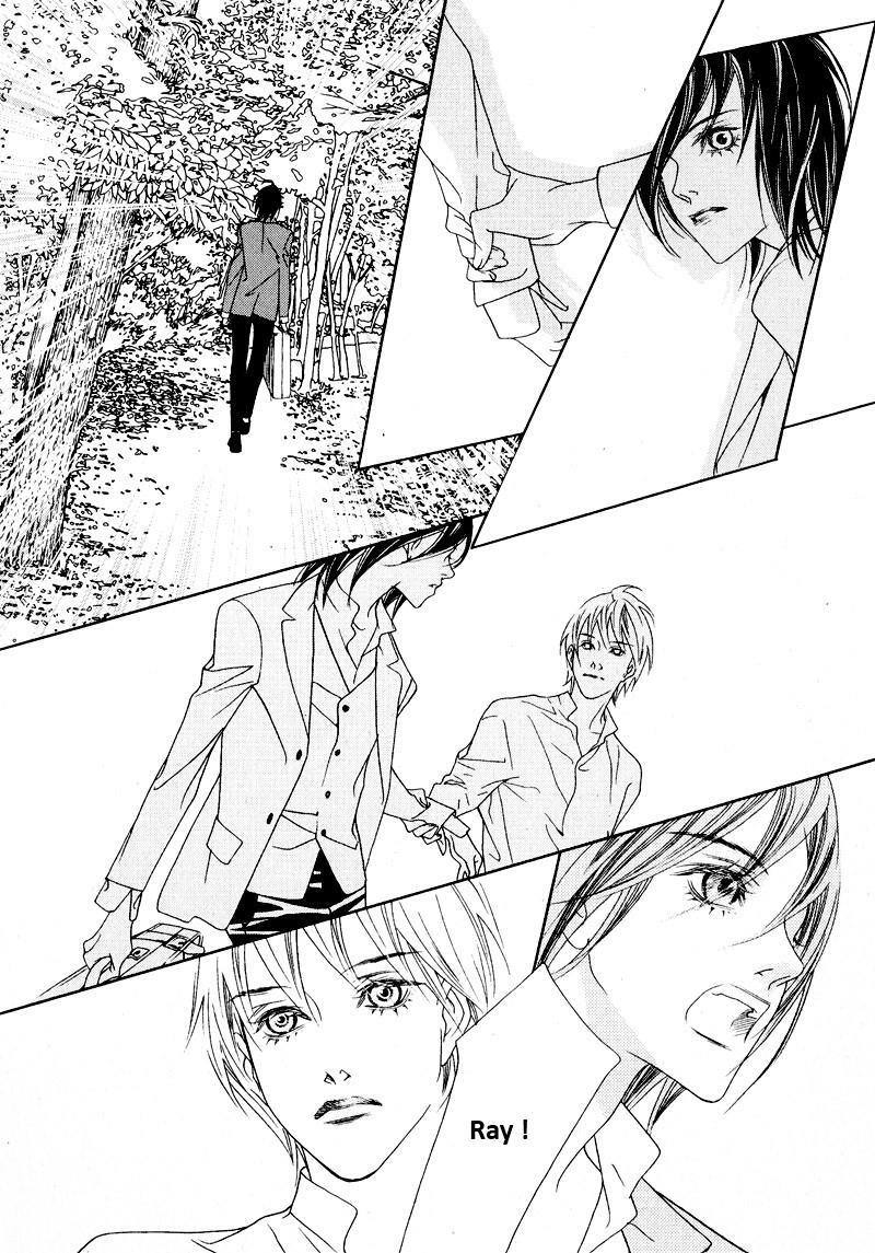 Read Savage Garden Manga Online