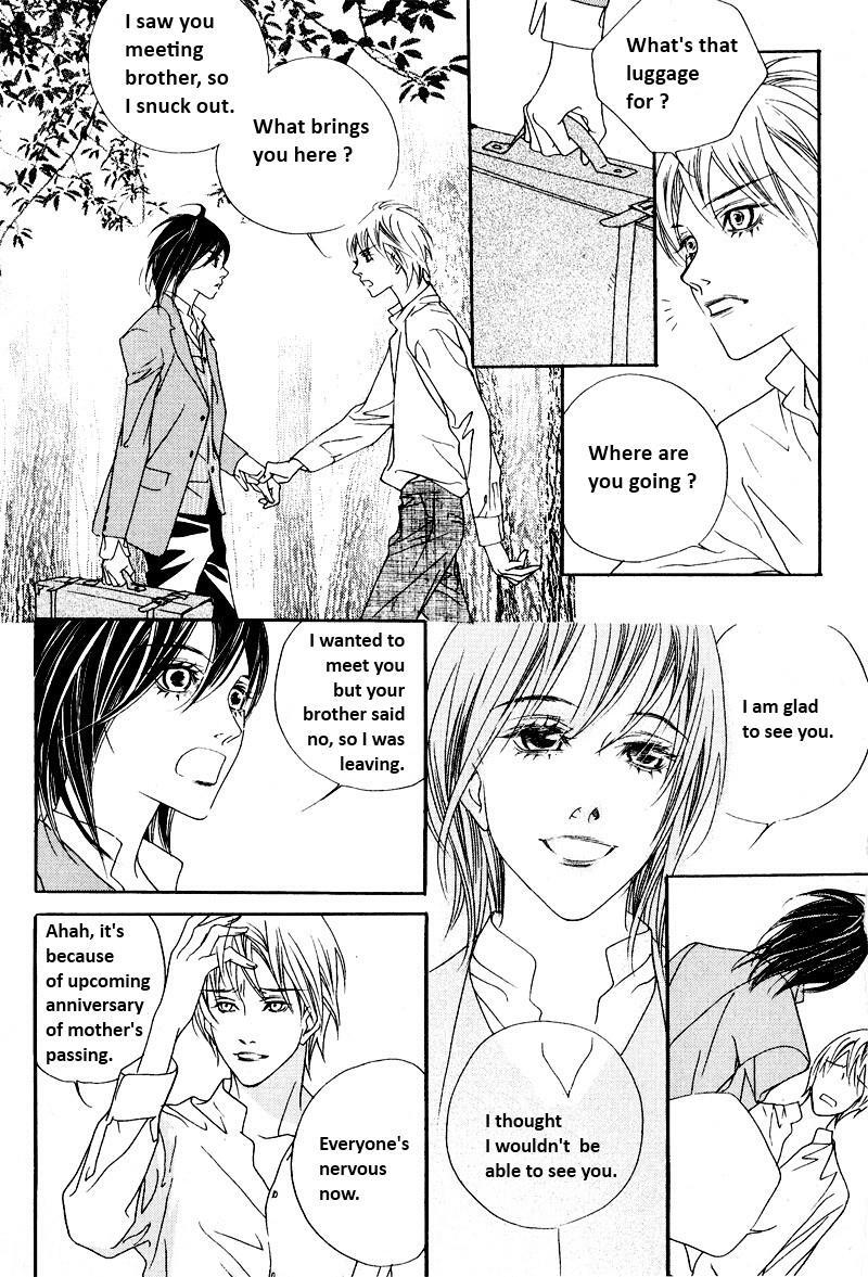 Read Savage Garden Manga Online