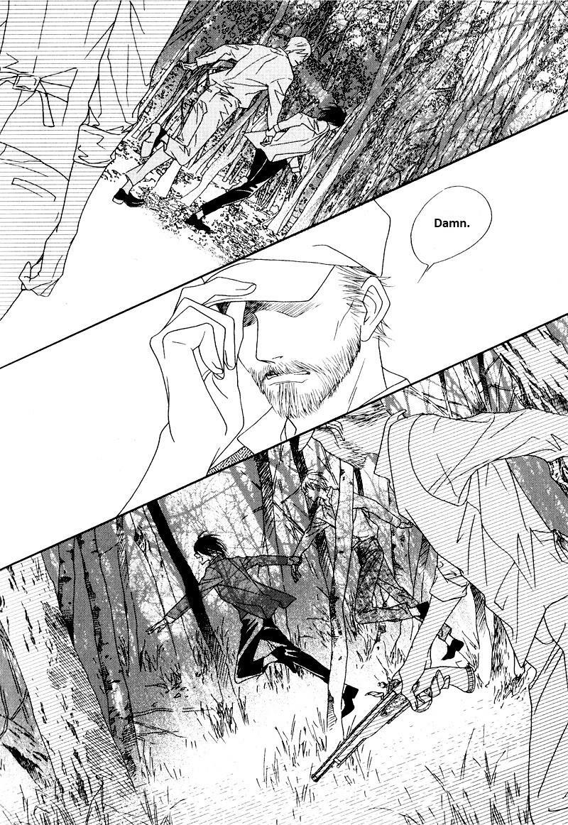 Read Savage Garden Manga Online