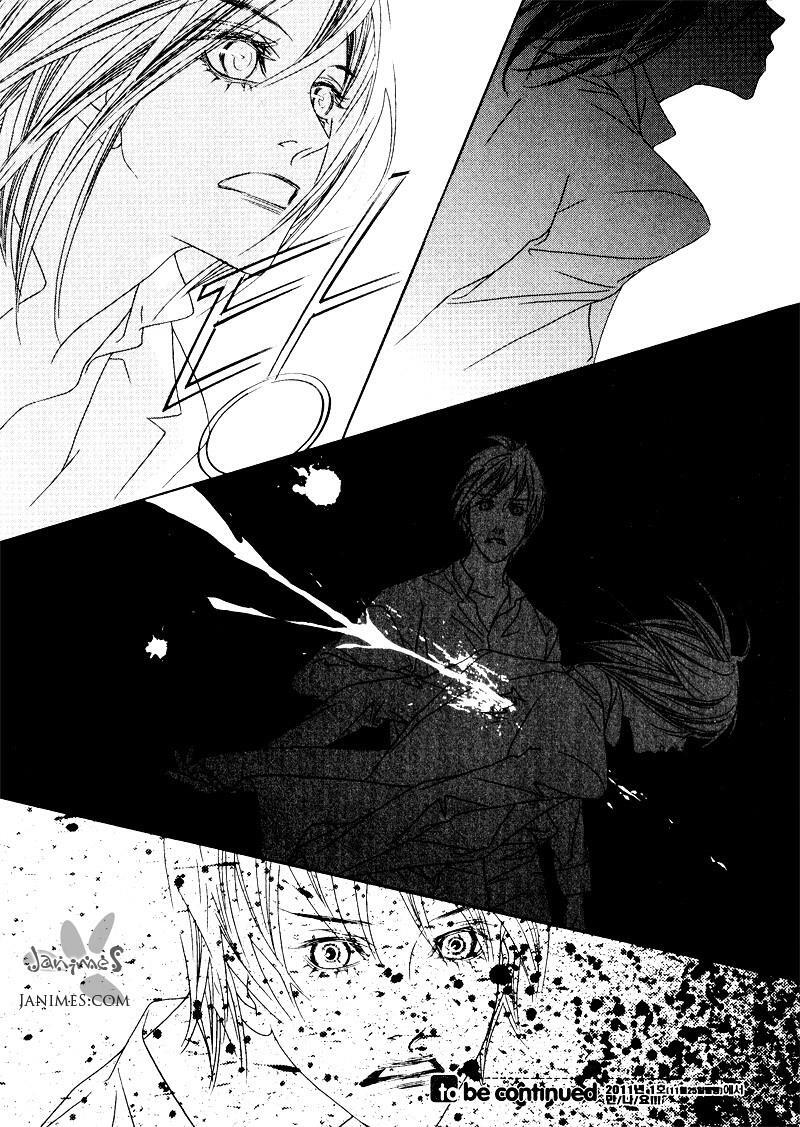 Read Savage Garden Manga Online