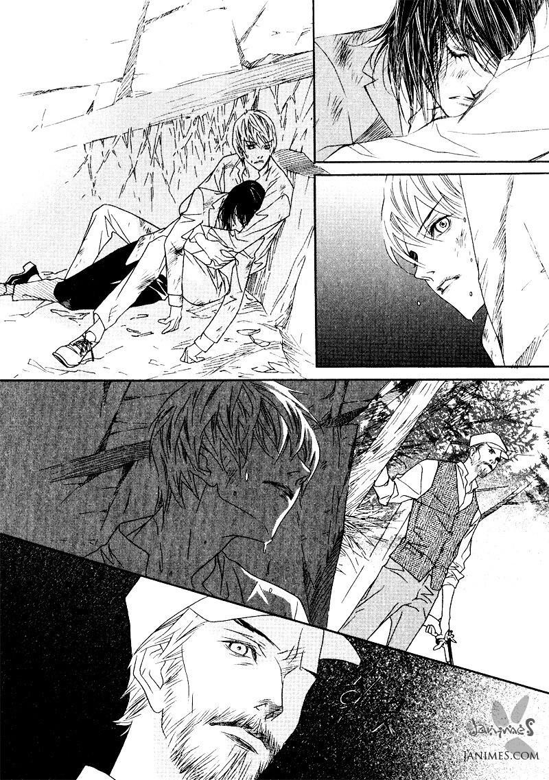 Read Savage Garden Manga Online