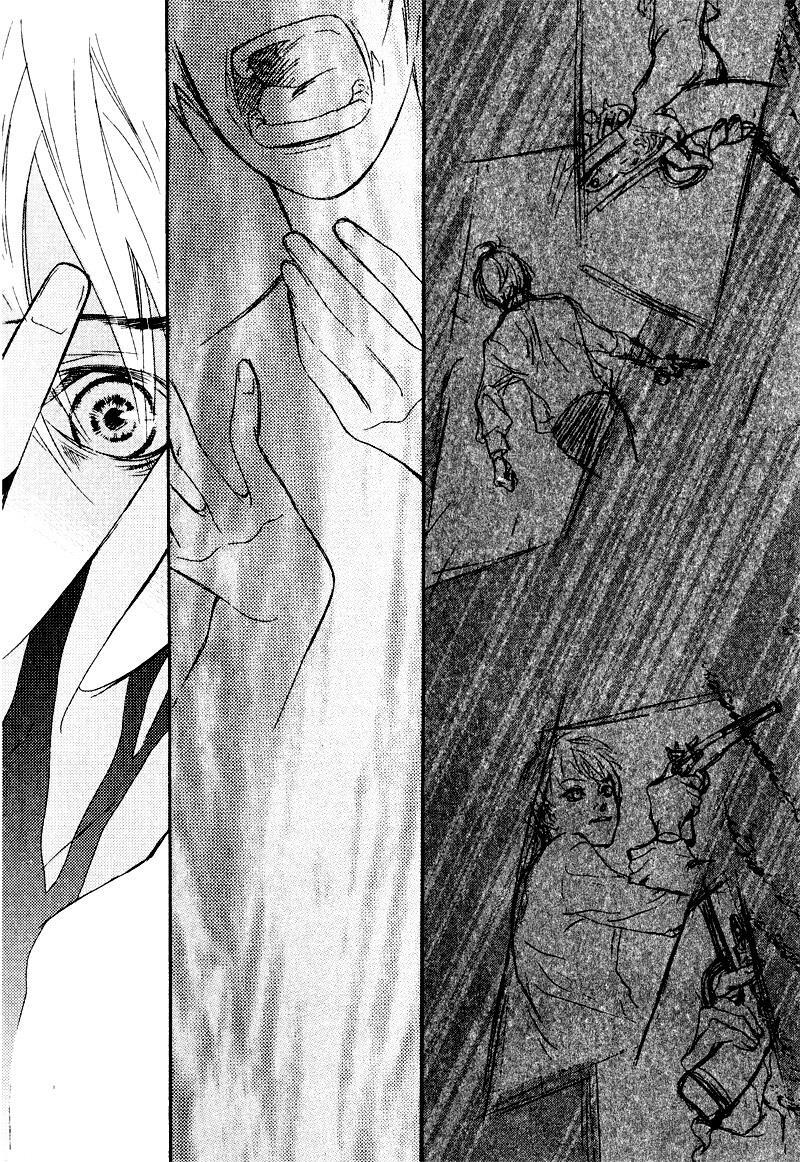 Read Savage Garden Manga Online