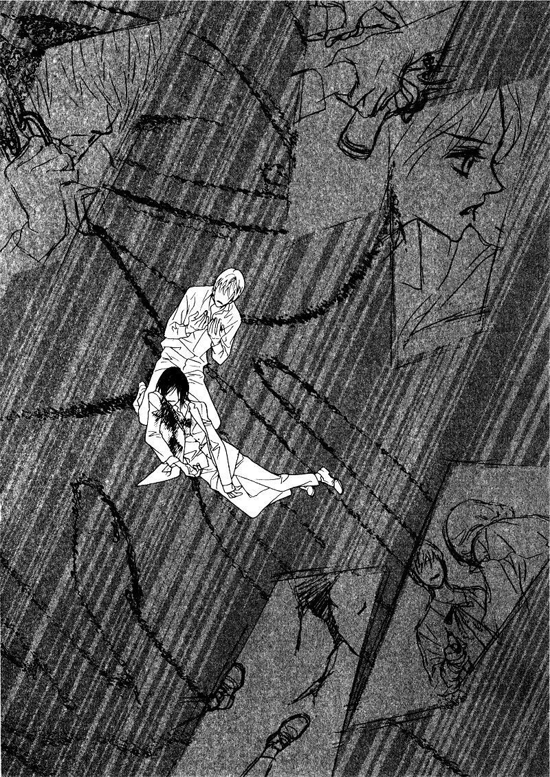 Read Savage Garden Manga Online