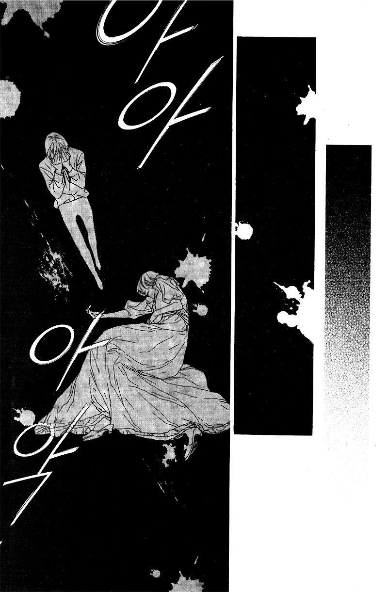 Read Savage Garden Manga Online