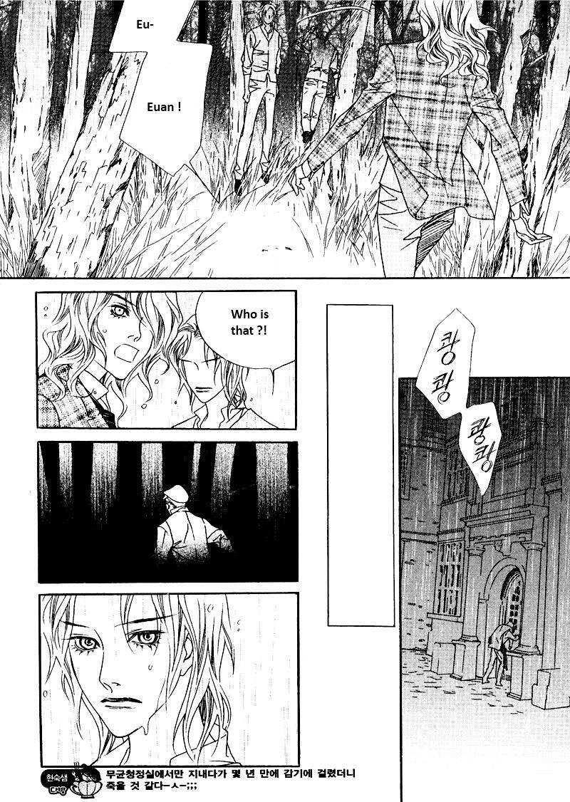 Read Savage Garden Manga Online