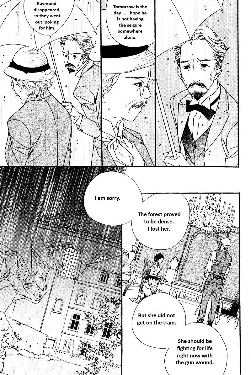 Read Savage Garden Manga Online