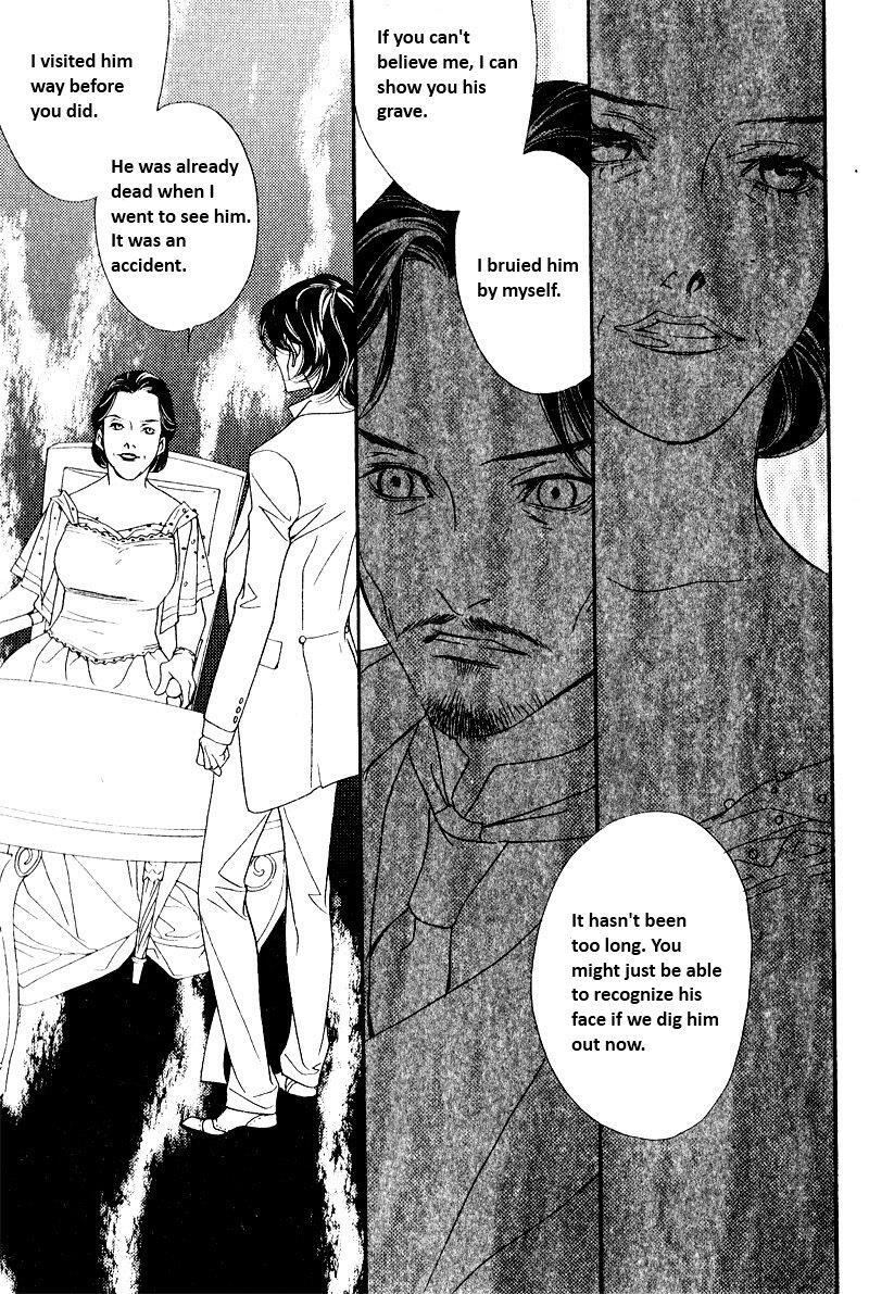 Read Savage Garden Manga Online