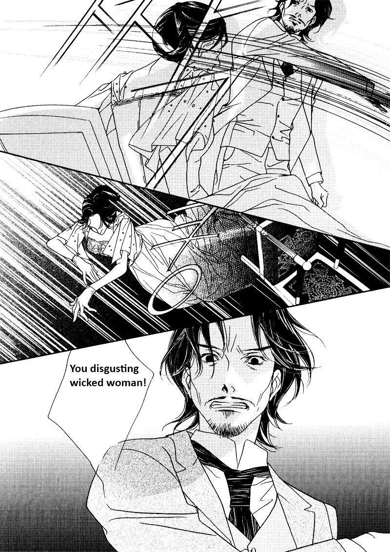 Read Savage Garden Manga Online