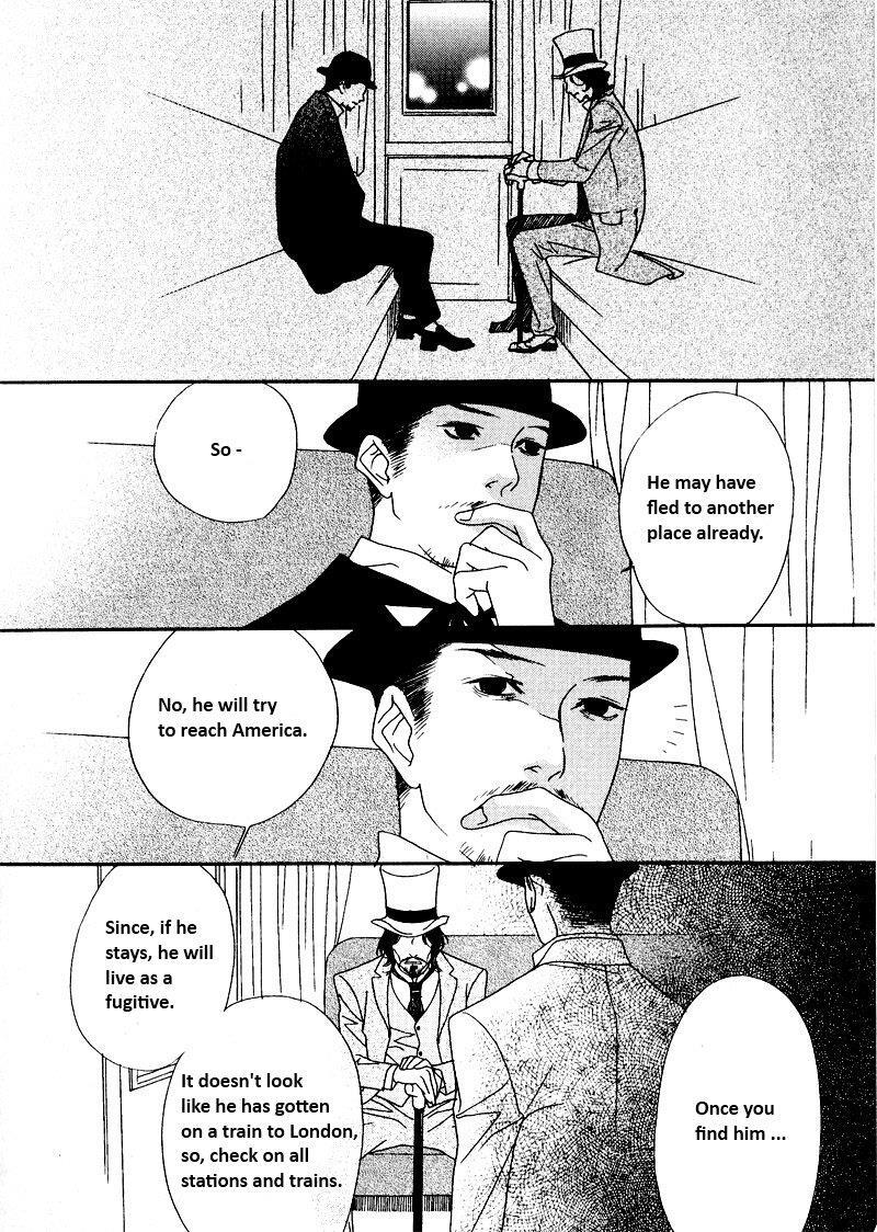Read Savage Garden Manga Online