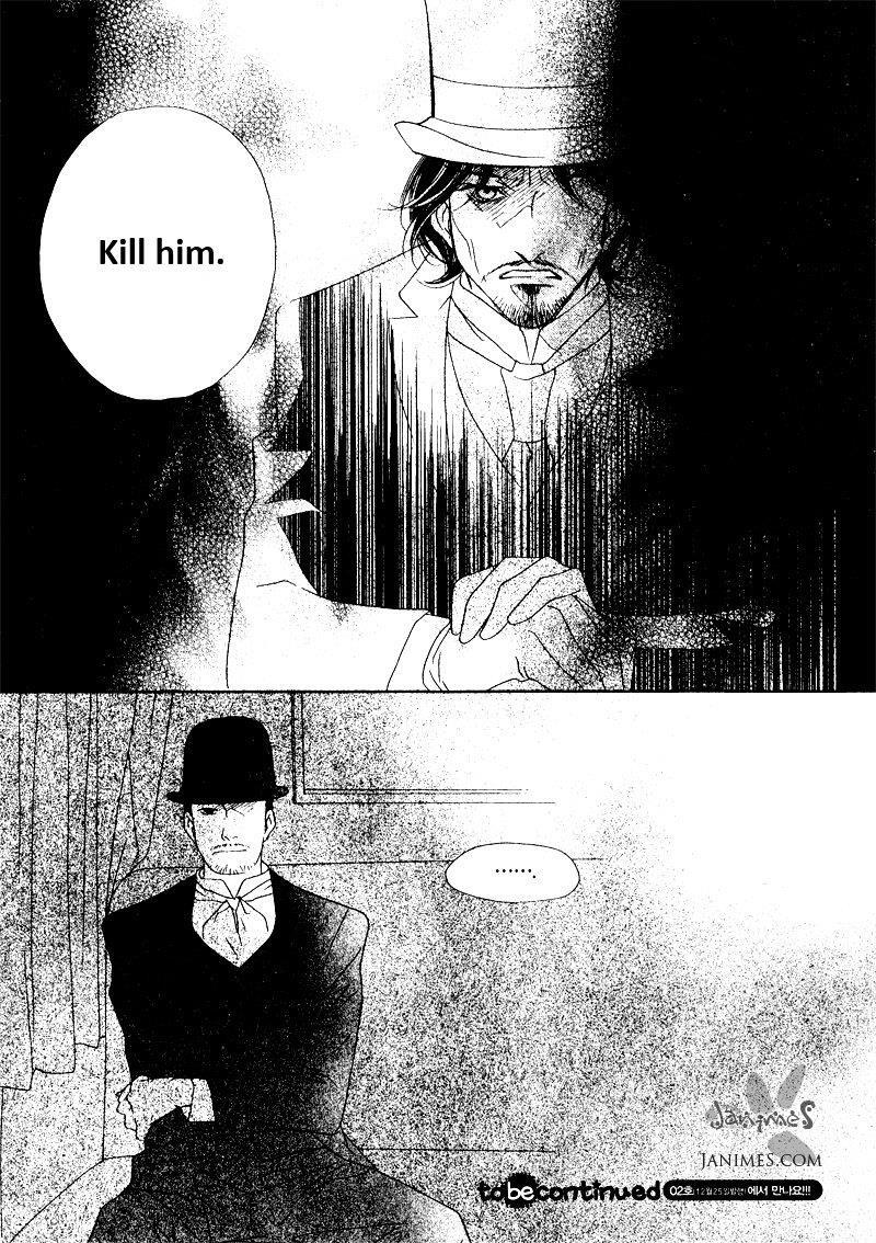 Read Savage Garden Manga Online