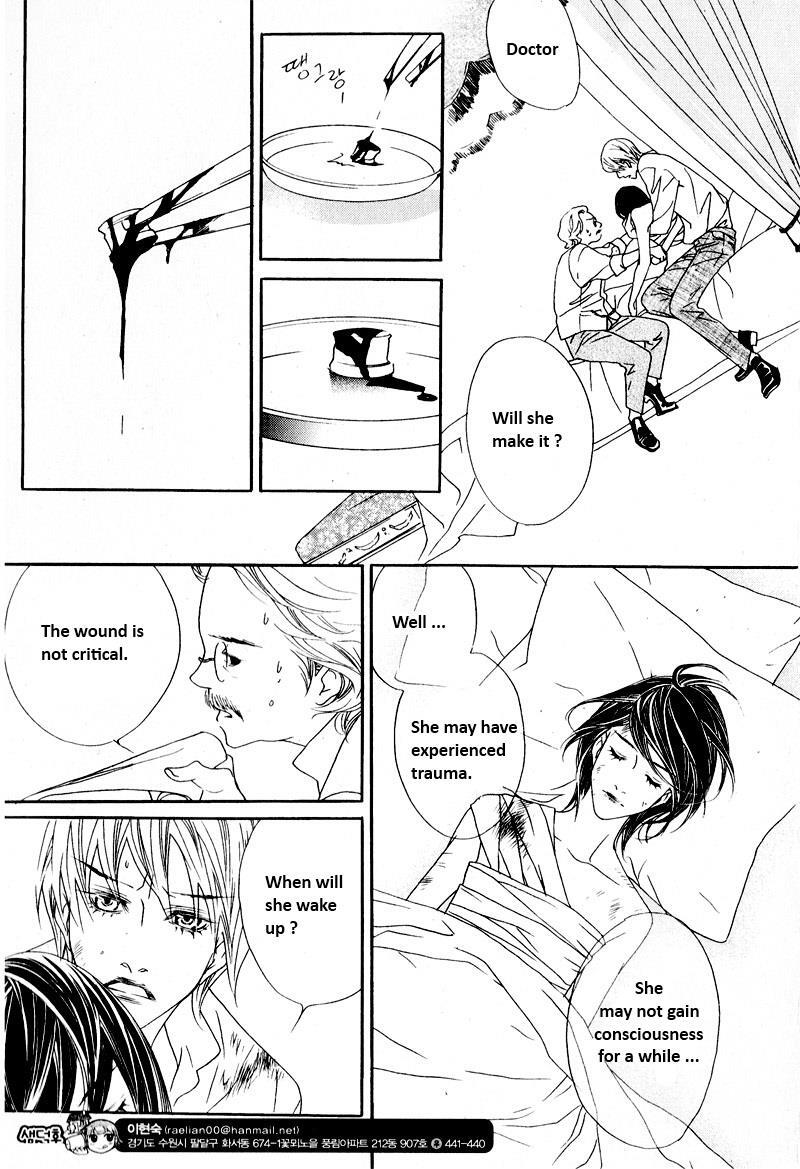 Read Savage Garden Manga Online