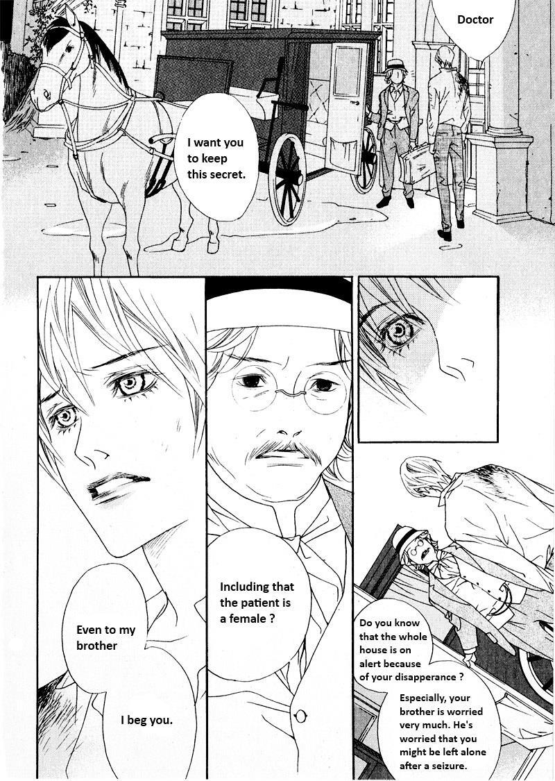 Read Savage Garden Manga Online