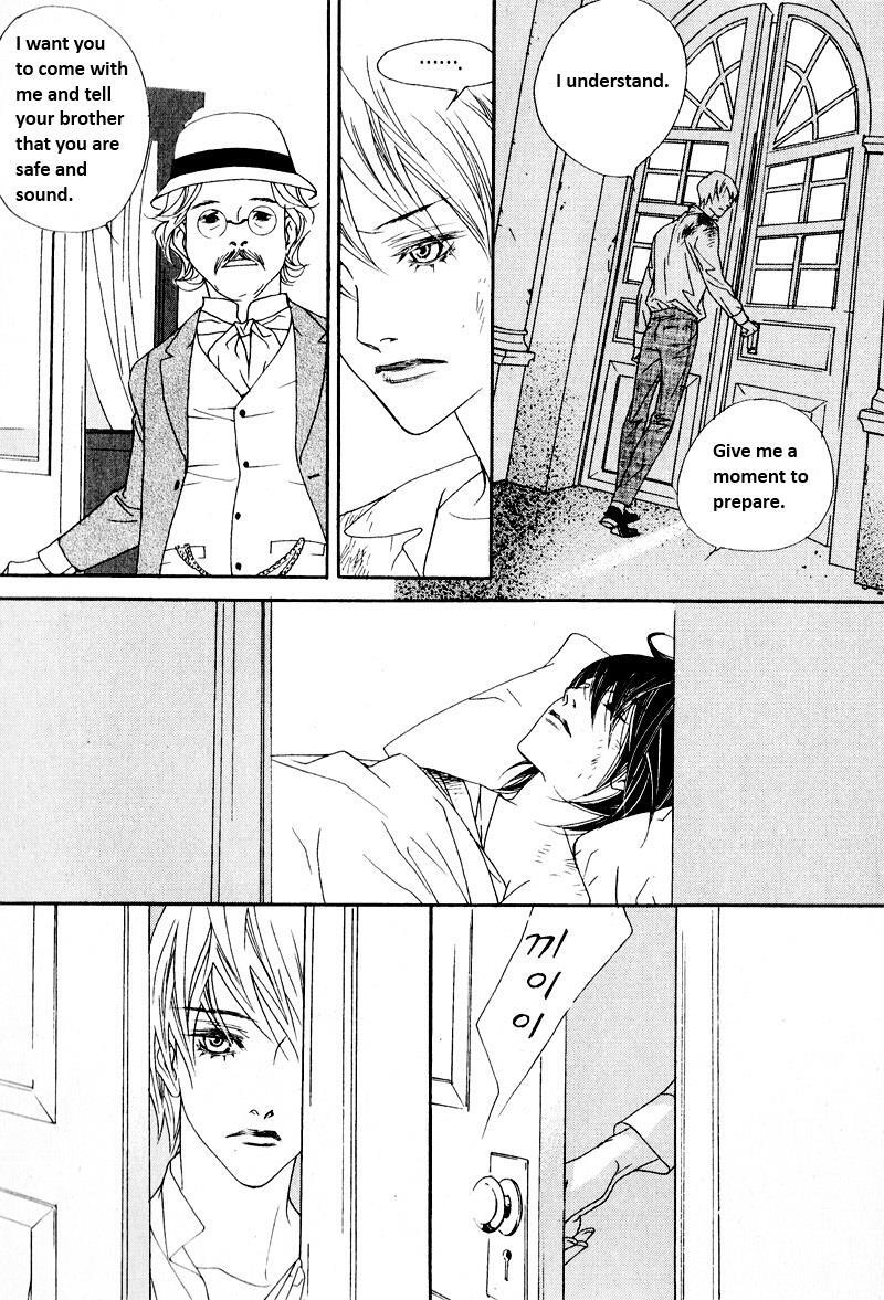 Read Savage Garden Manga Online
