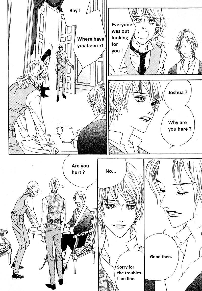 Read Savage Garden Manga Online