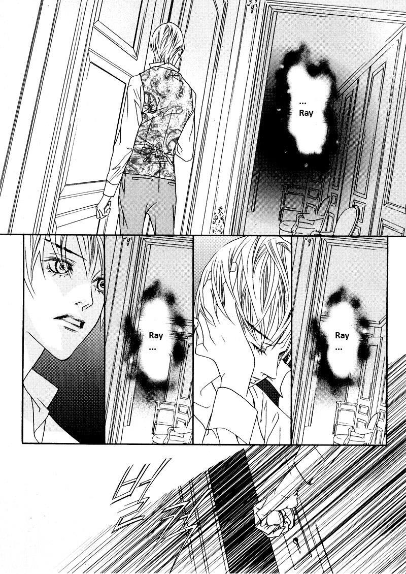 Read Savage Garden Manga Online