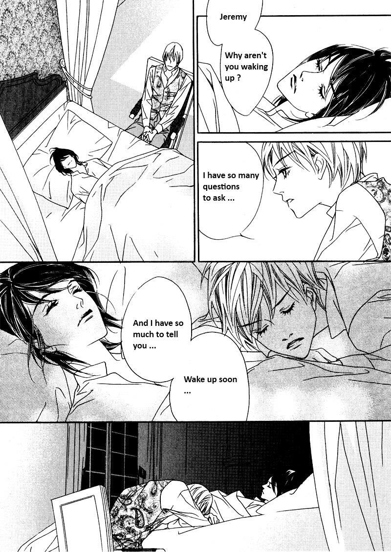 Read Savage Garden Manga Online