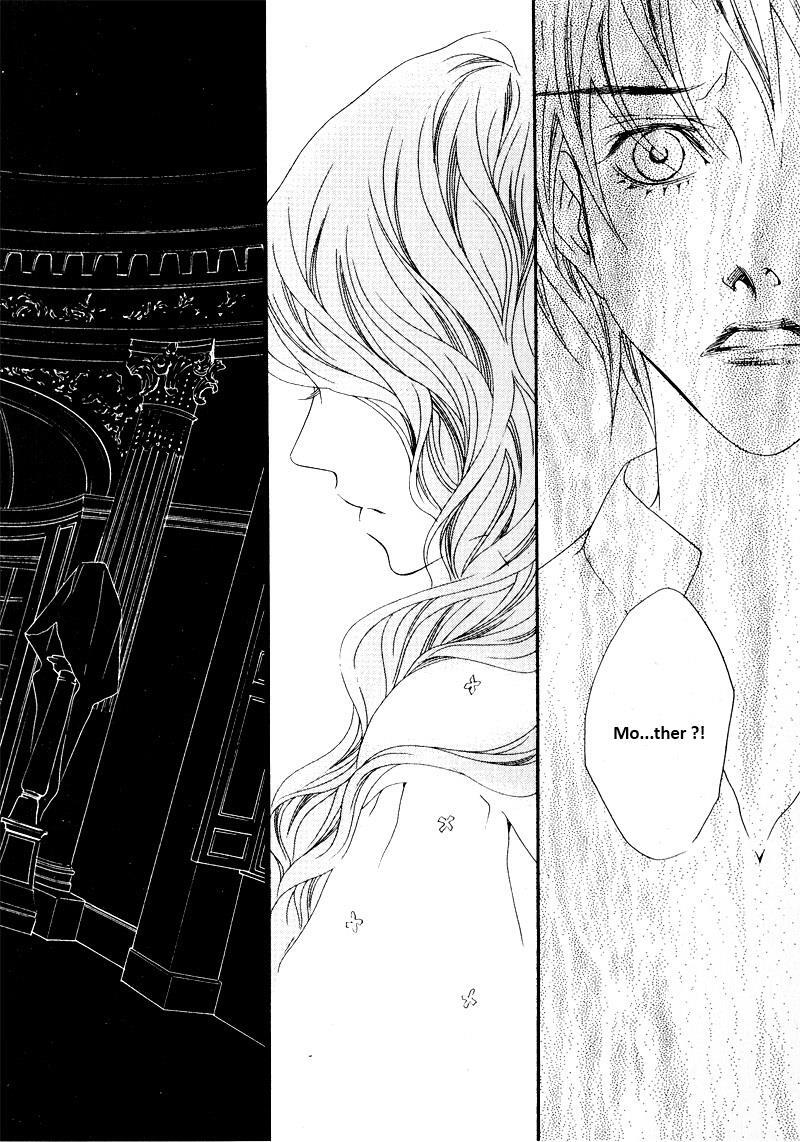 Read Savage Garden Manga Online