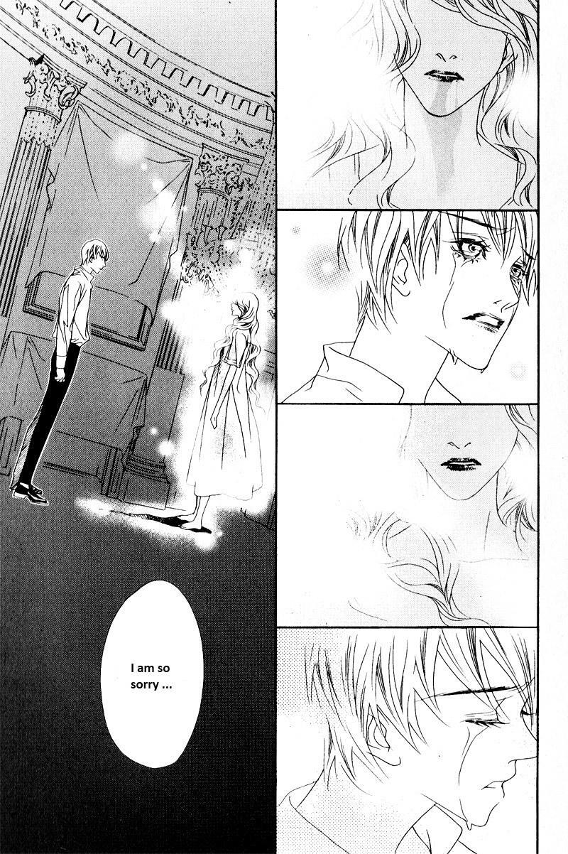 Read Savage Garden Manga Online