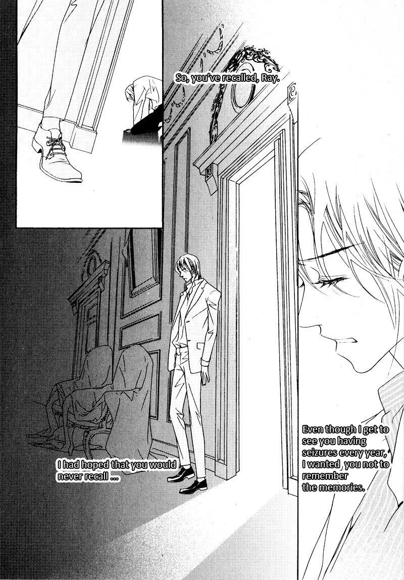Read Savage Garden Manga Online