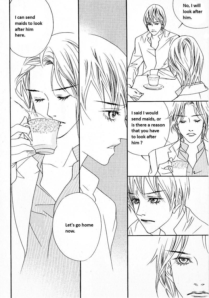 Read Savage Garden Manga Online
