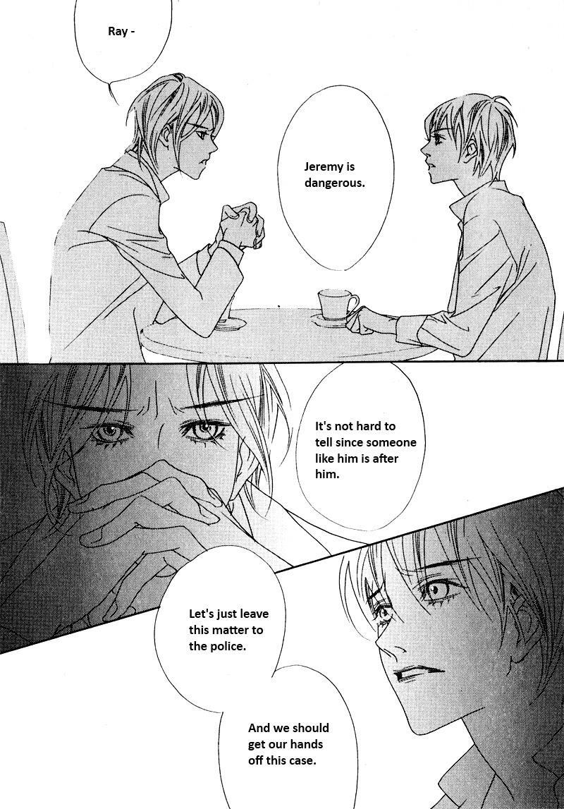 Read Savage Garden Manga Online